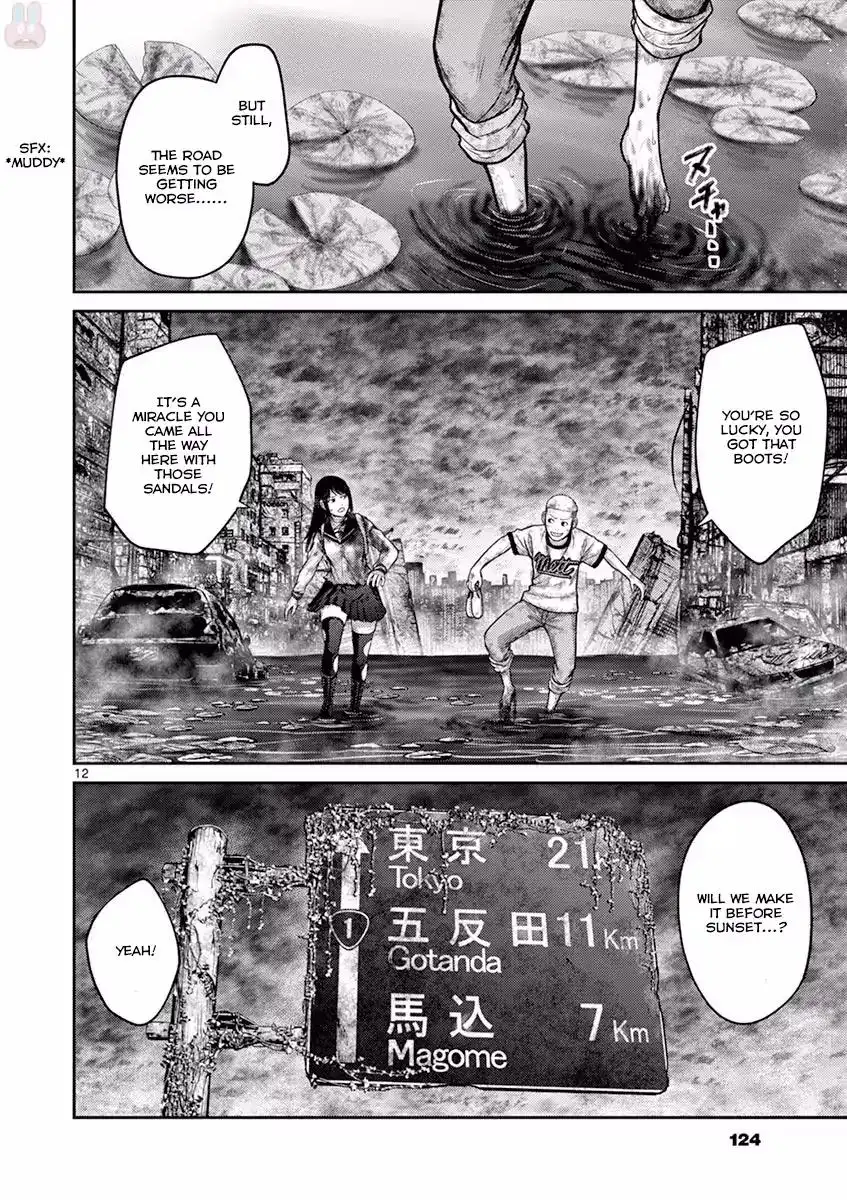 Alice on Border Road Chapter 26 12